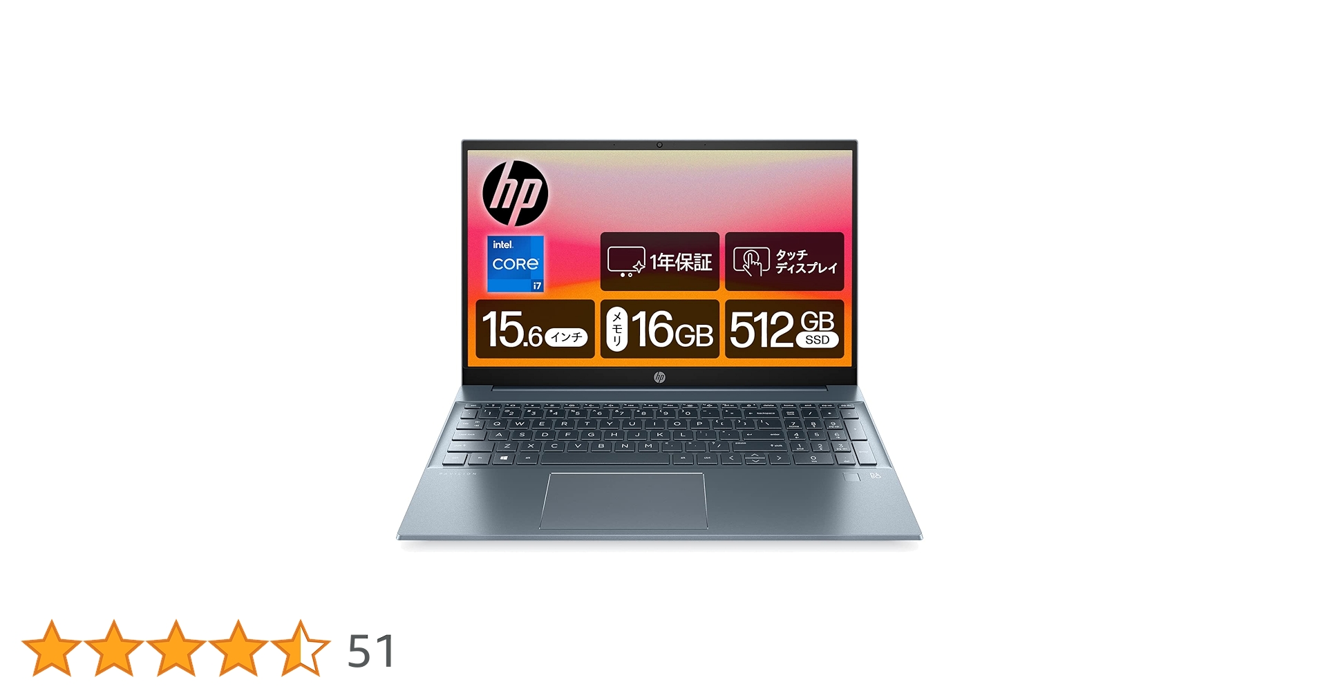 ノートPC hp - HP pavilion 15 Amazon.co.jp: HP ノートパソコン Pavilion 15-eg タッチ対応